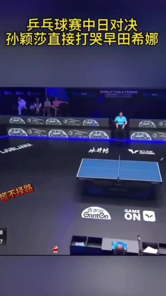 包含乒乓球精彩对决,球拍飞舞技压群雄的词条 包含乒乓球精彩对决,球拍飞舞技压群雄的词条