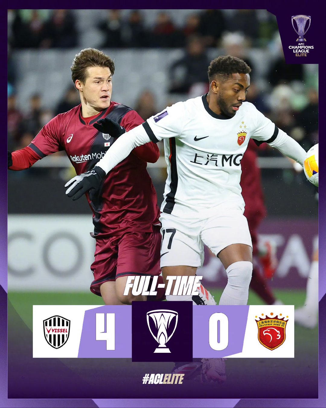 包含亚眠客场击败对手，保住胜利颜面的词条