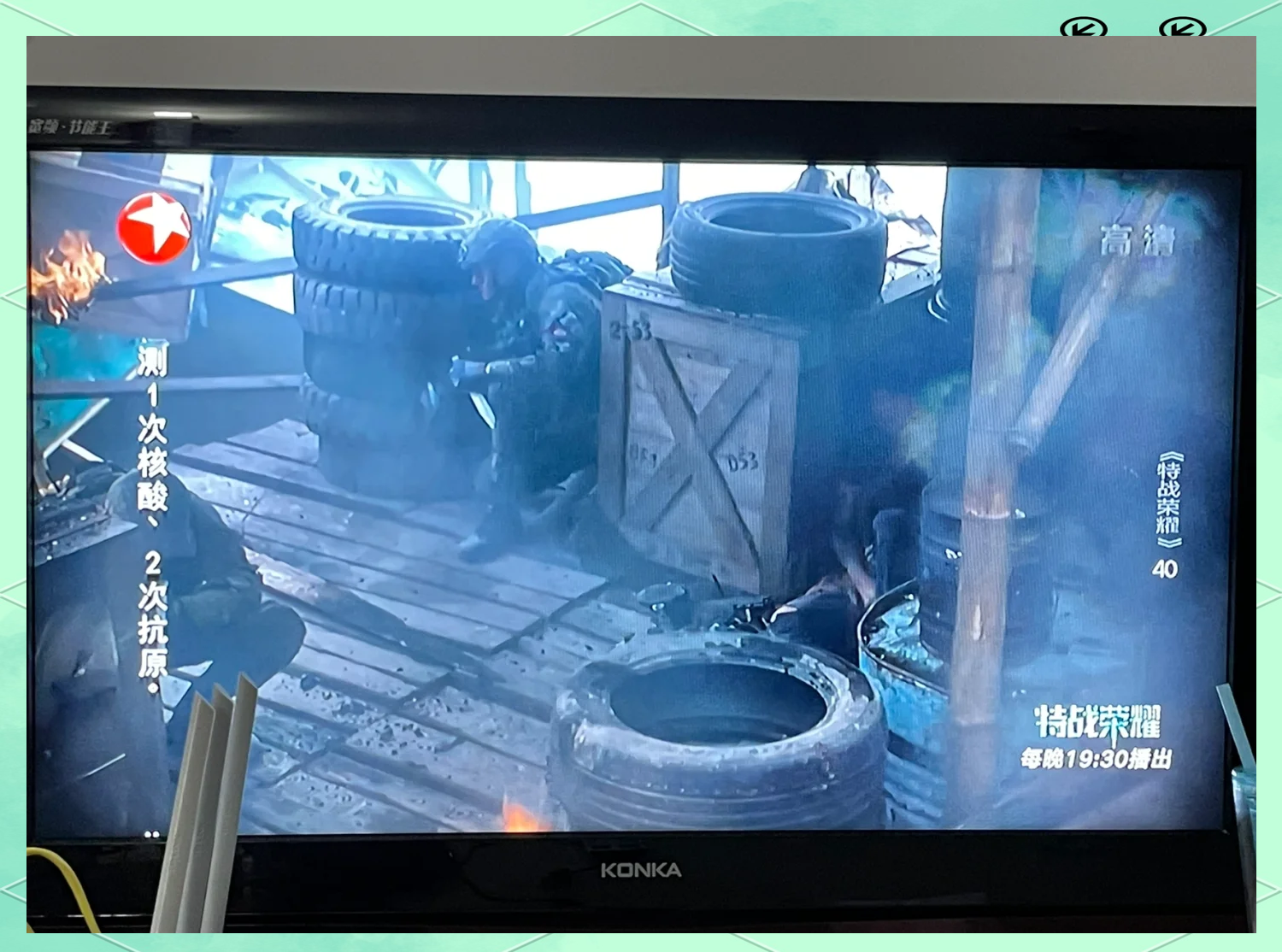 关于双方实力对比尽显,比赛急转直下让人热血沸腾的信息 关于双方实力对比尽显,比赛急转直下让人热血沸腾的信息