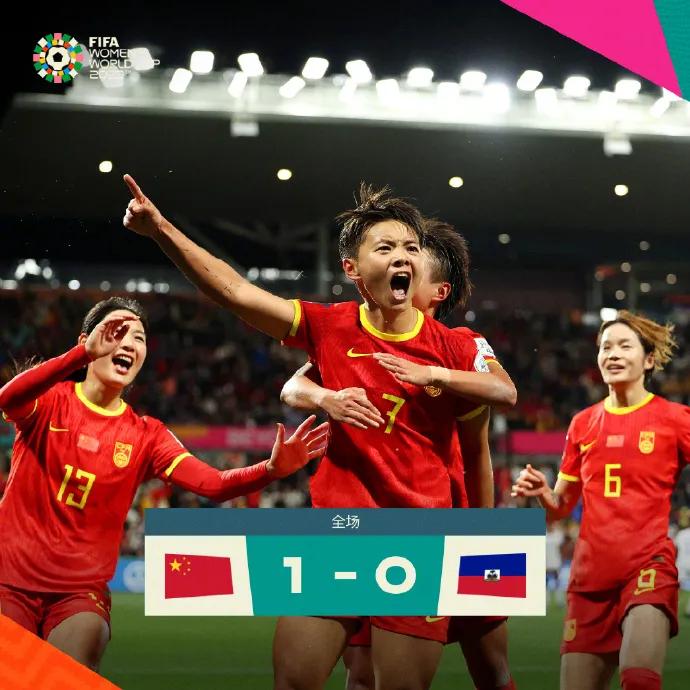 英勇征程：女足选手向胜利出发的简单介绍