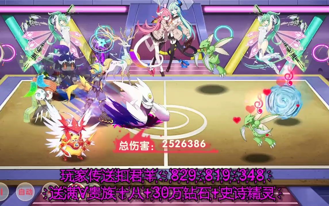 五彩对决！欧洲赛事战力全面更新表现的简单介绍