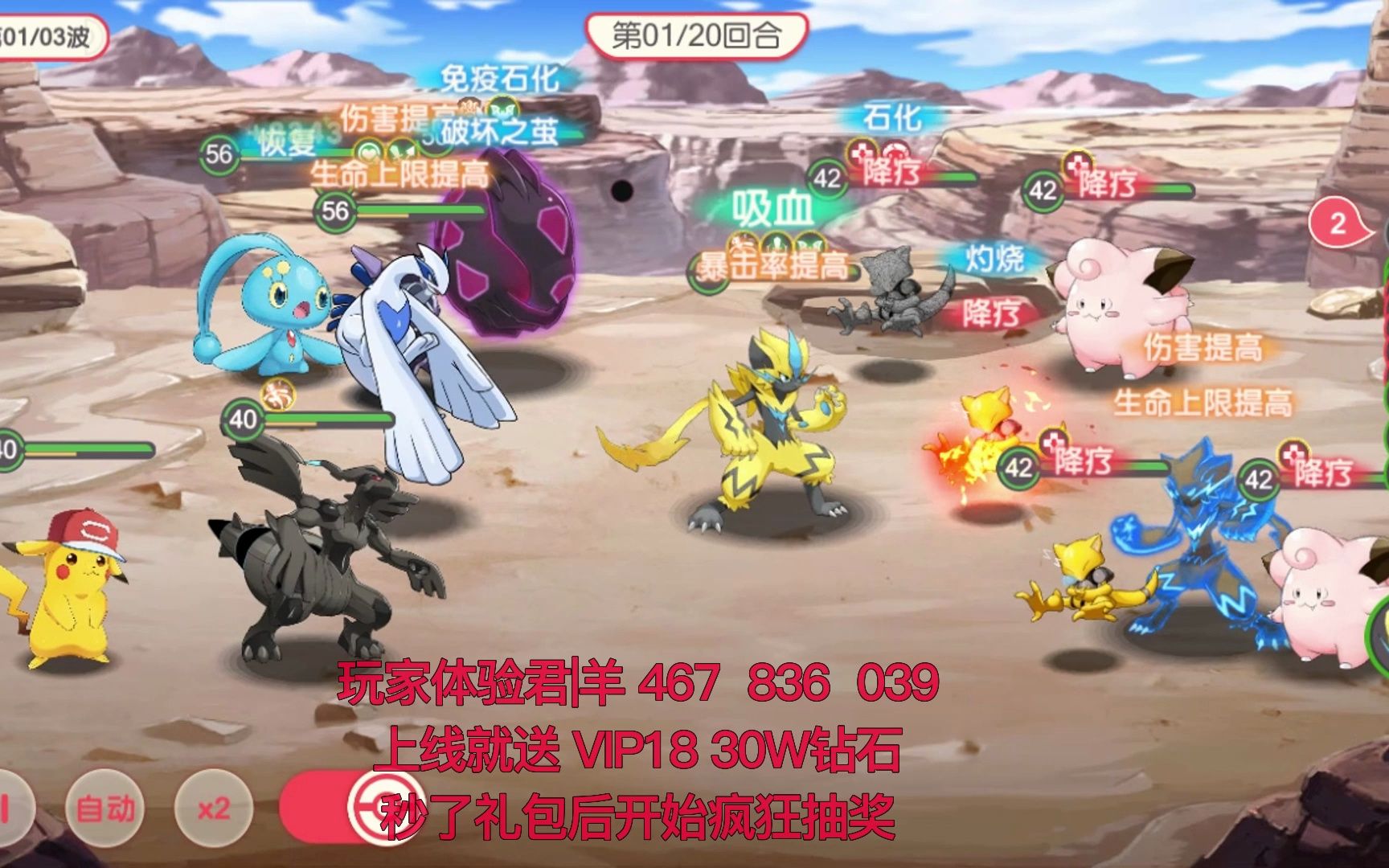 五彩对决！欧洲赛事战力全面更新表现的简单介绍