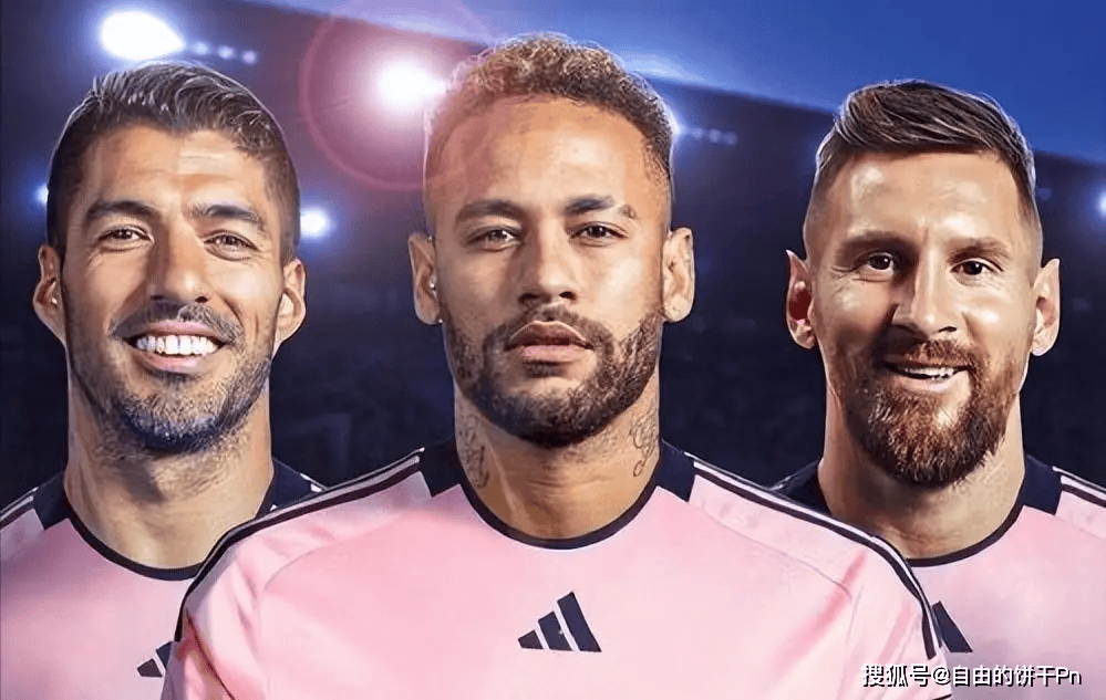 欧洲足坛新秀才华横溢成为球队宠儿 欧洲足坛新秀才华横溢成为球队宠儿