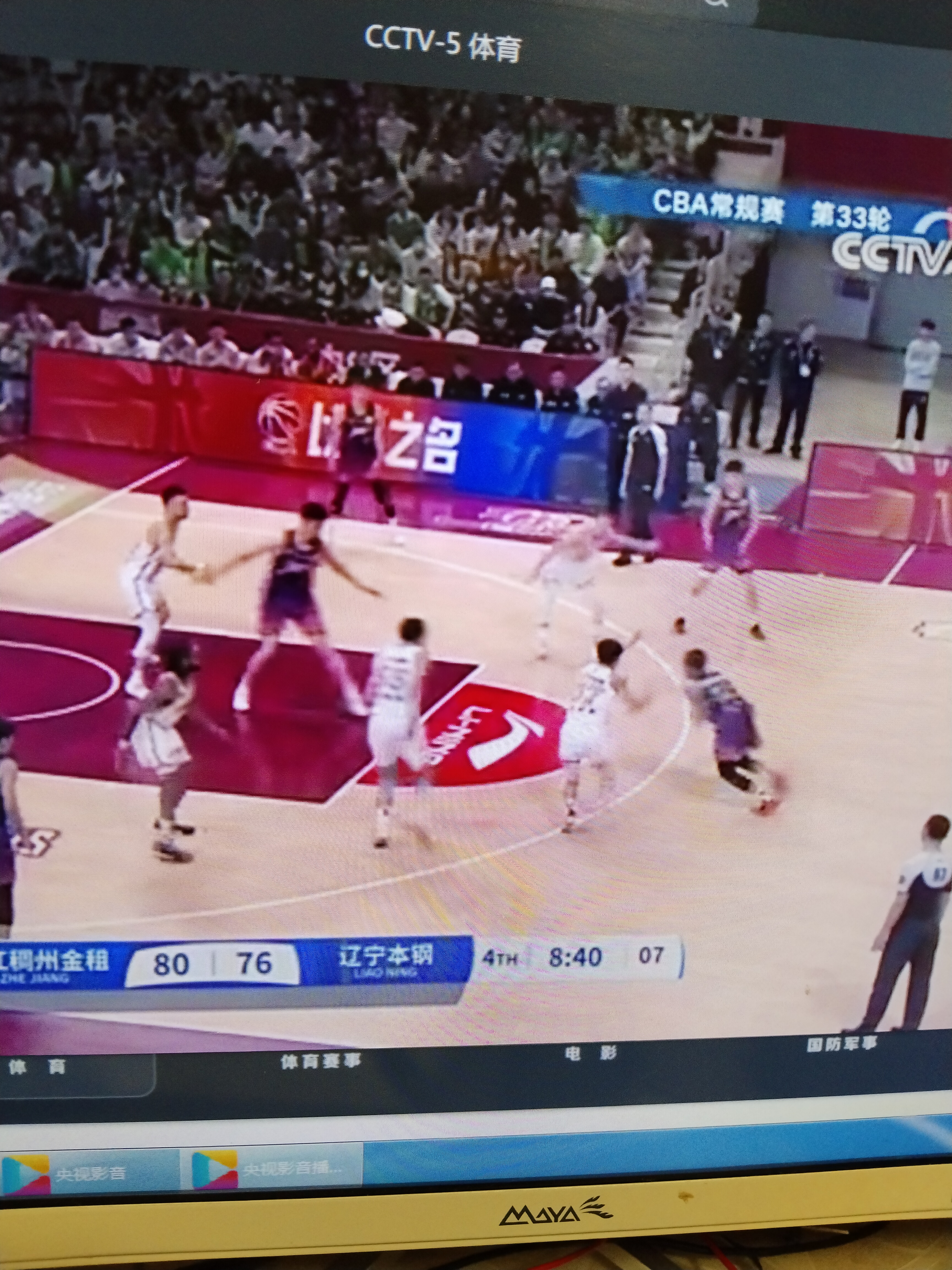 包含淘汰赛火热开打,球迷狂热欢呼的词条 包含淘汰赛火热开打,球迷狂热欢呼的词条