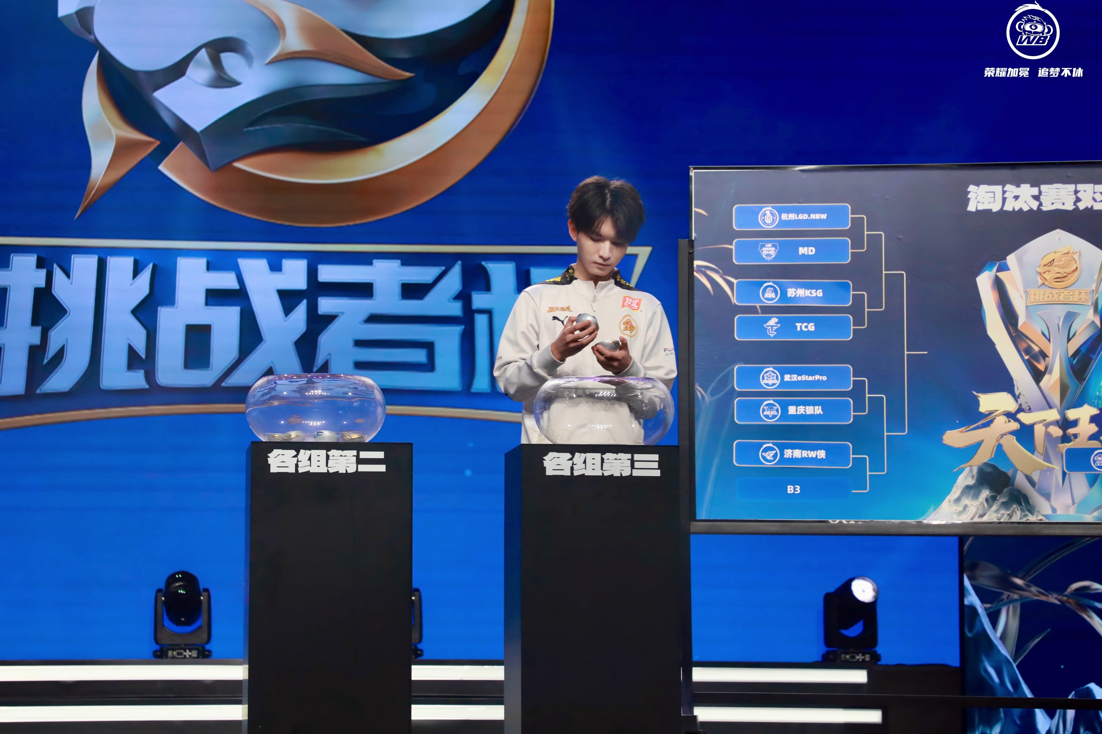 选手用实力征服观众,赢得喝彩 选手用实力征服观众,赢得喝彩