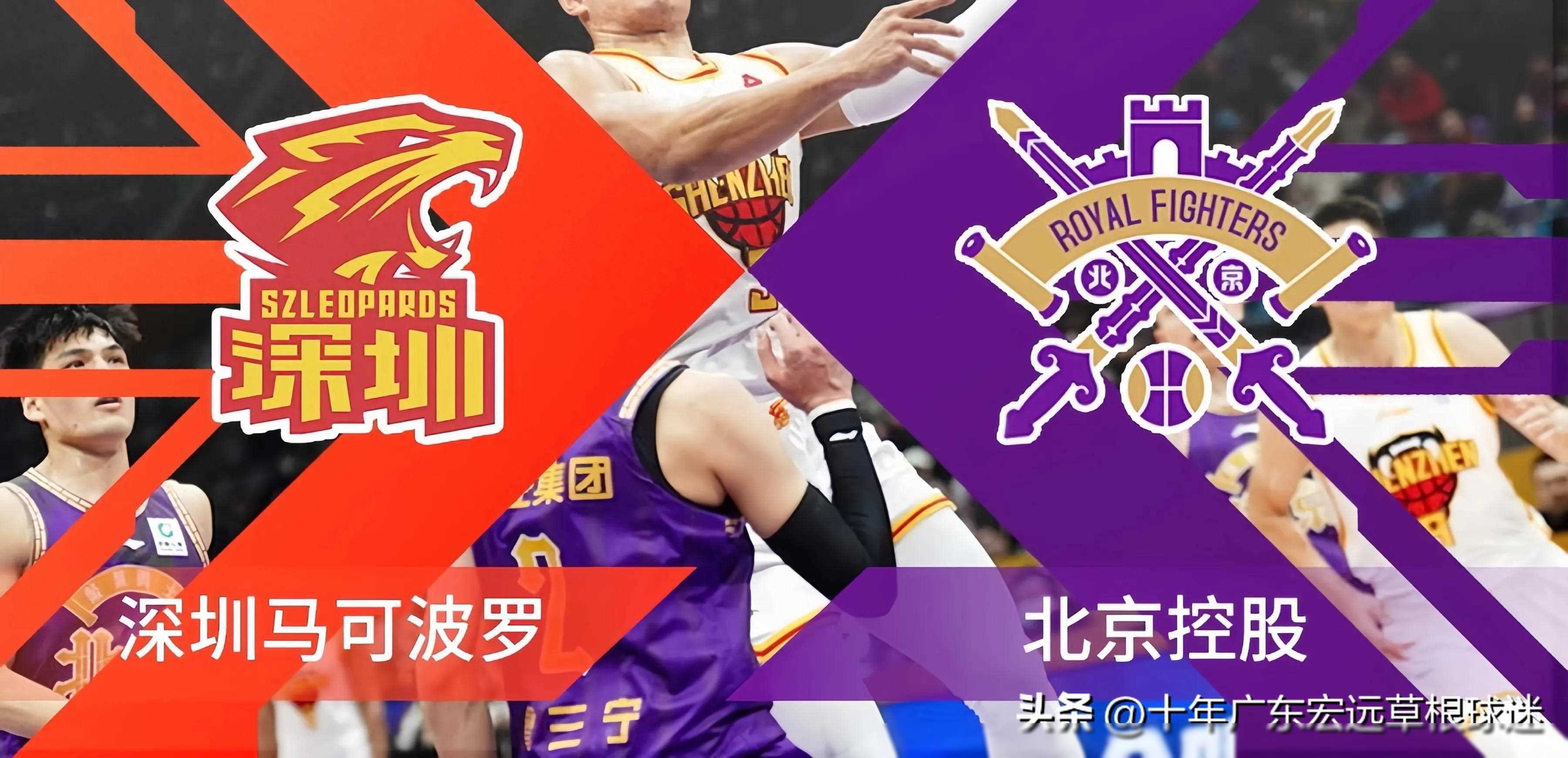 广东宏远再次击败对手，接连获胜的简单介绍