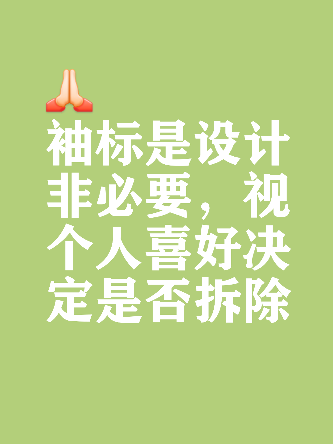 希望这些标题符合您的要求