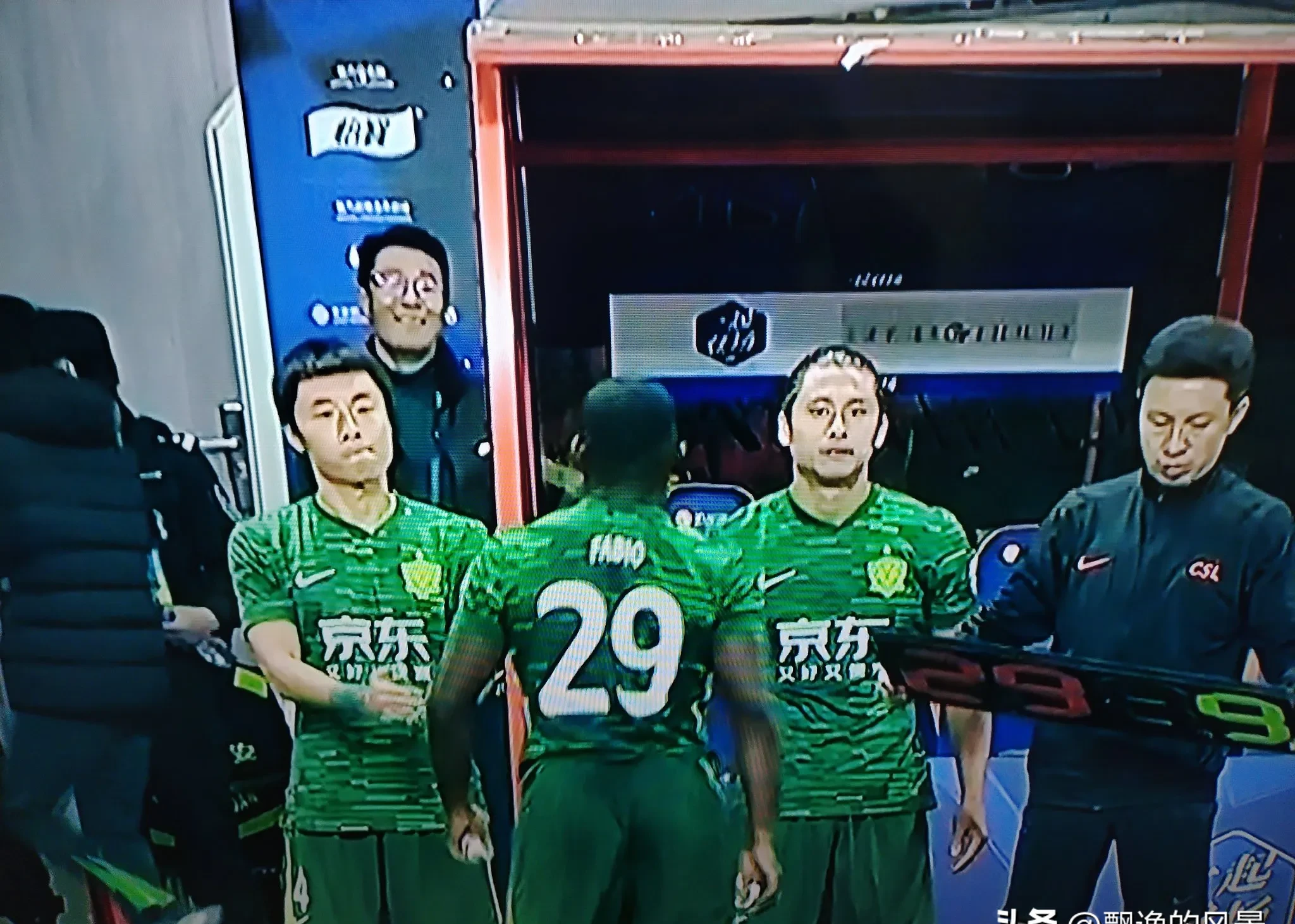 北京国安客场不敌,连续两轮失利! 北京国安客场不敌,连续两轮失利!