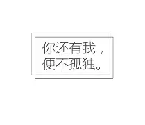 关于阿贾克斯全力拼搏，虽败犹荣无悔欢送的信息
