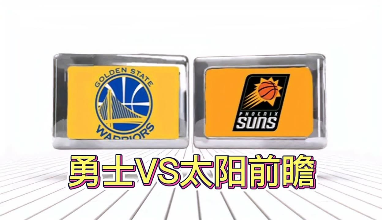 FB体育-勇士大胜骑士，战绩领先群雄