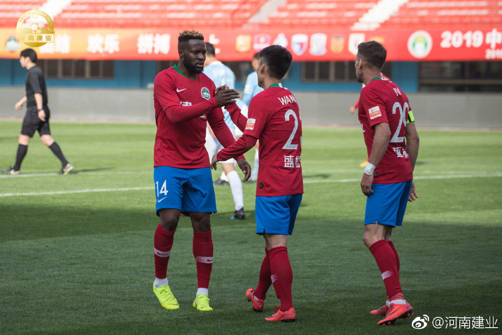 上海绿地申花客场惜败贵州智诚,失分无缘 上海绿地申花客场惜败贵州智诚,失分无缘