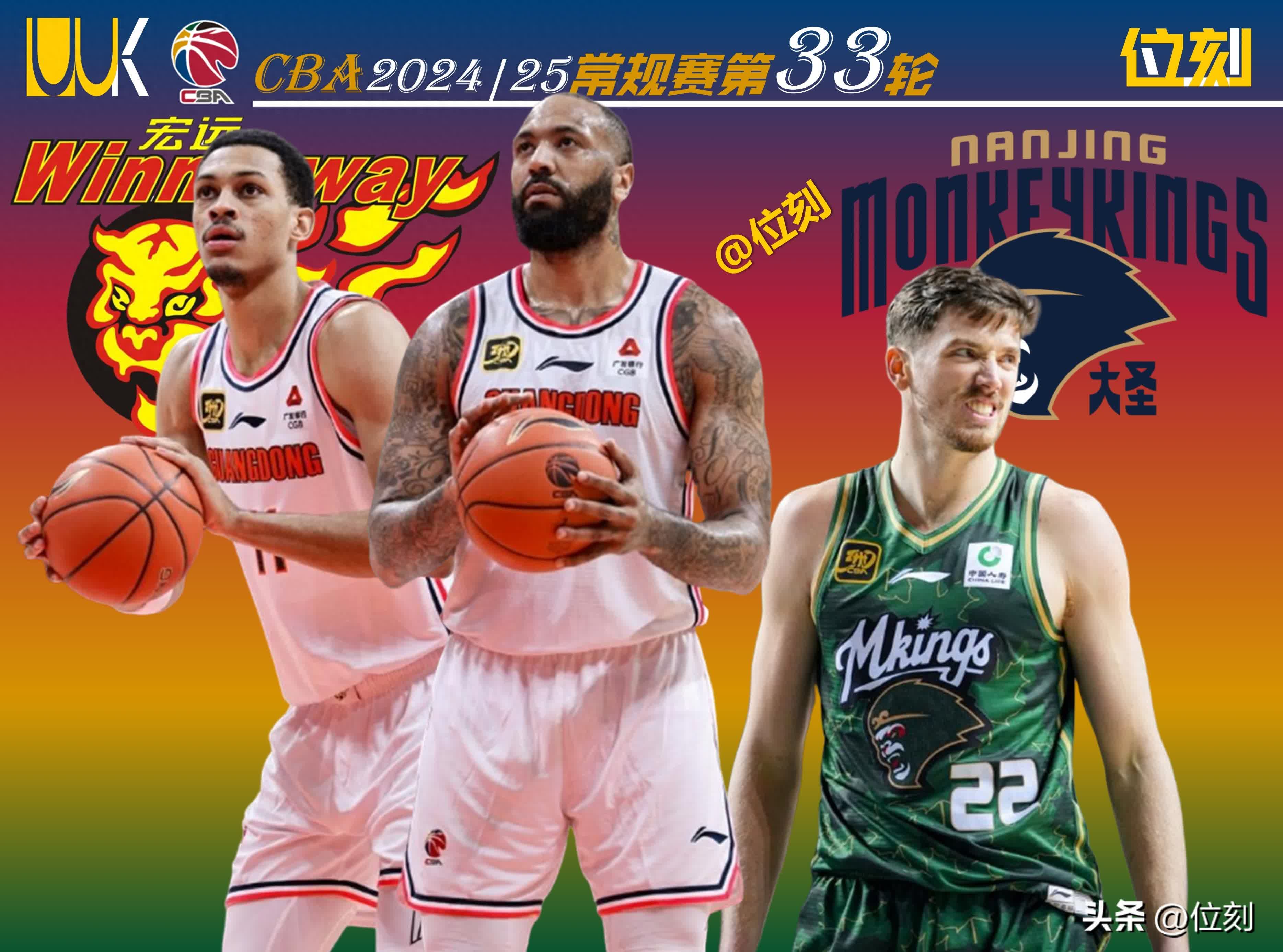 南特球队迎来一波攻势,升级排名稳步上升 南特球队迎来一波攻势,升级排名稳步上升