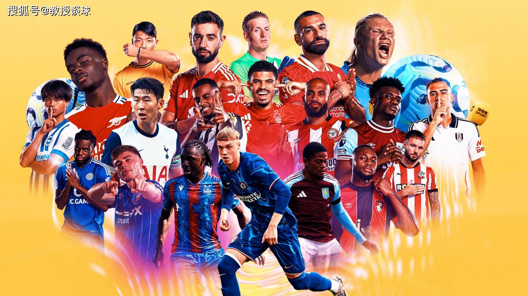 埃弗顿神奇逆转，主场战胜强敌，复仇之战喜人收官