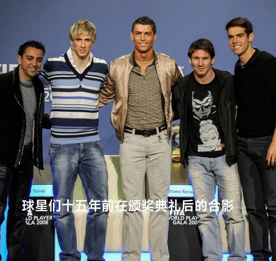 包含退休球星回归赛场，引发球迷狂热议论的词条