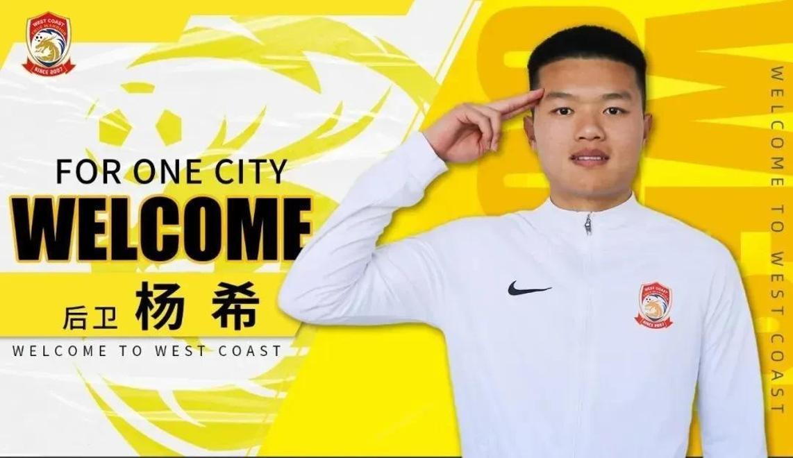 爱尔兰新星闪耀赛场，引领球队晋级