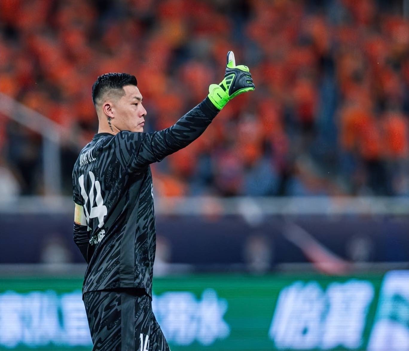 包含国安客场胜利，依旧威胁中超头名宝座的词条