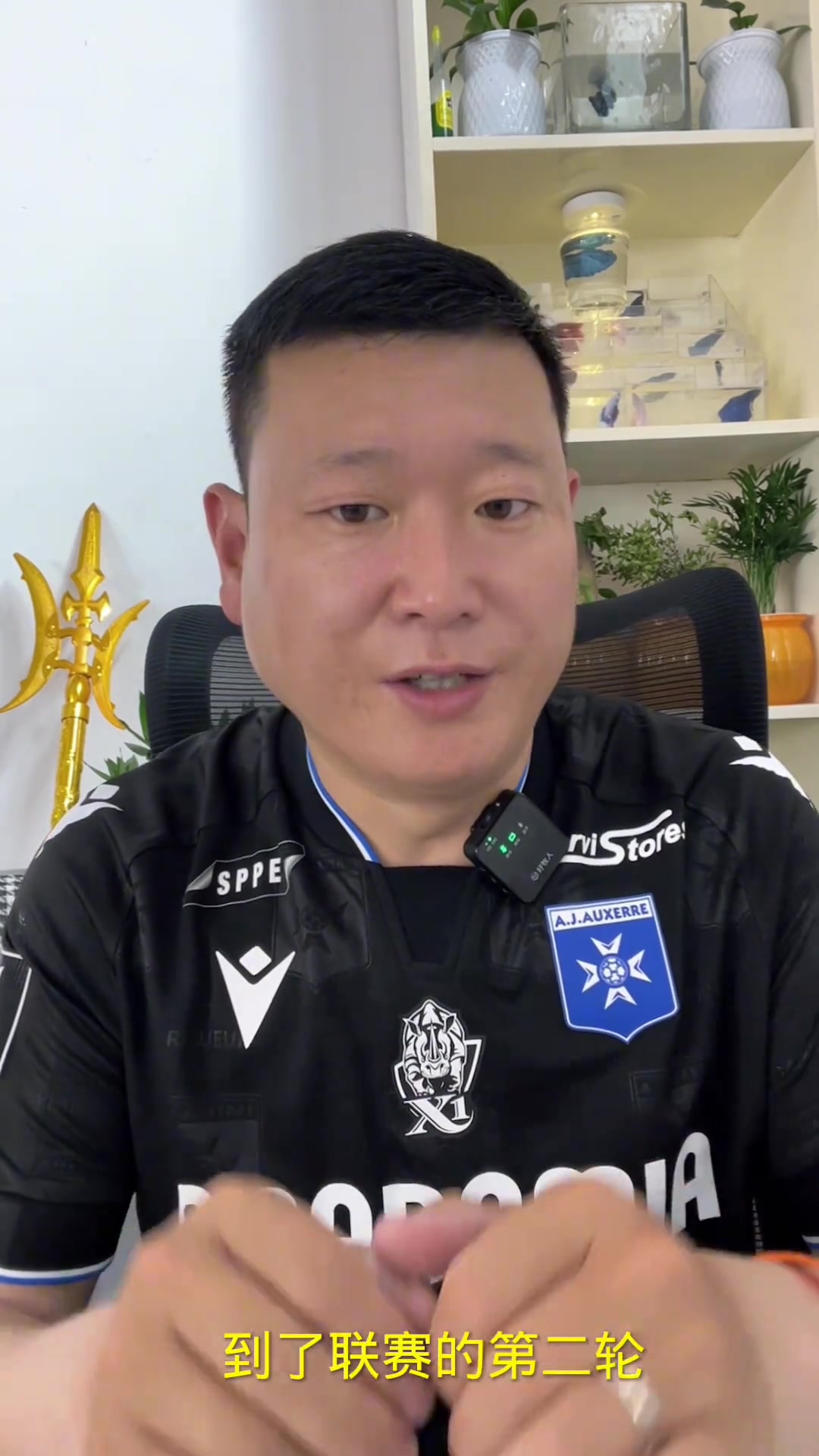 球队胜率节节攀升，强队连胜势不可挡