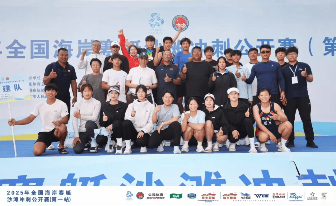 福建队在今日比赛中斩获胜利的简单介绍