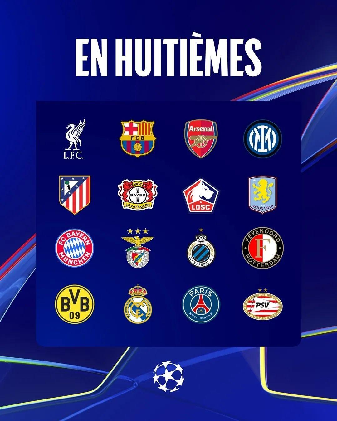 关于利物浦三球胜皇家社会，英超豪门迈向胜利的信息