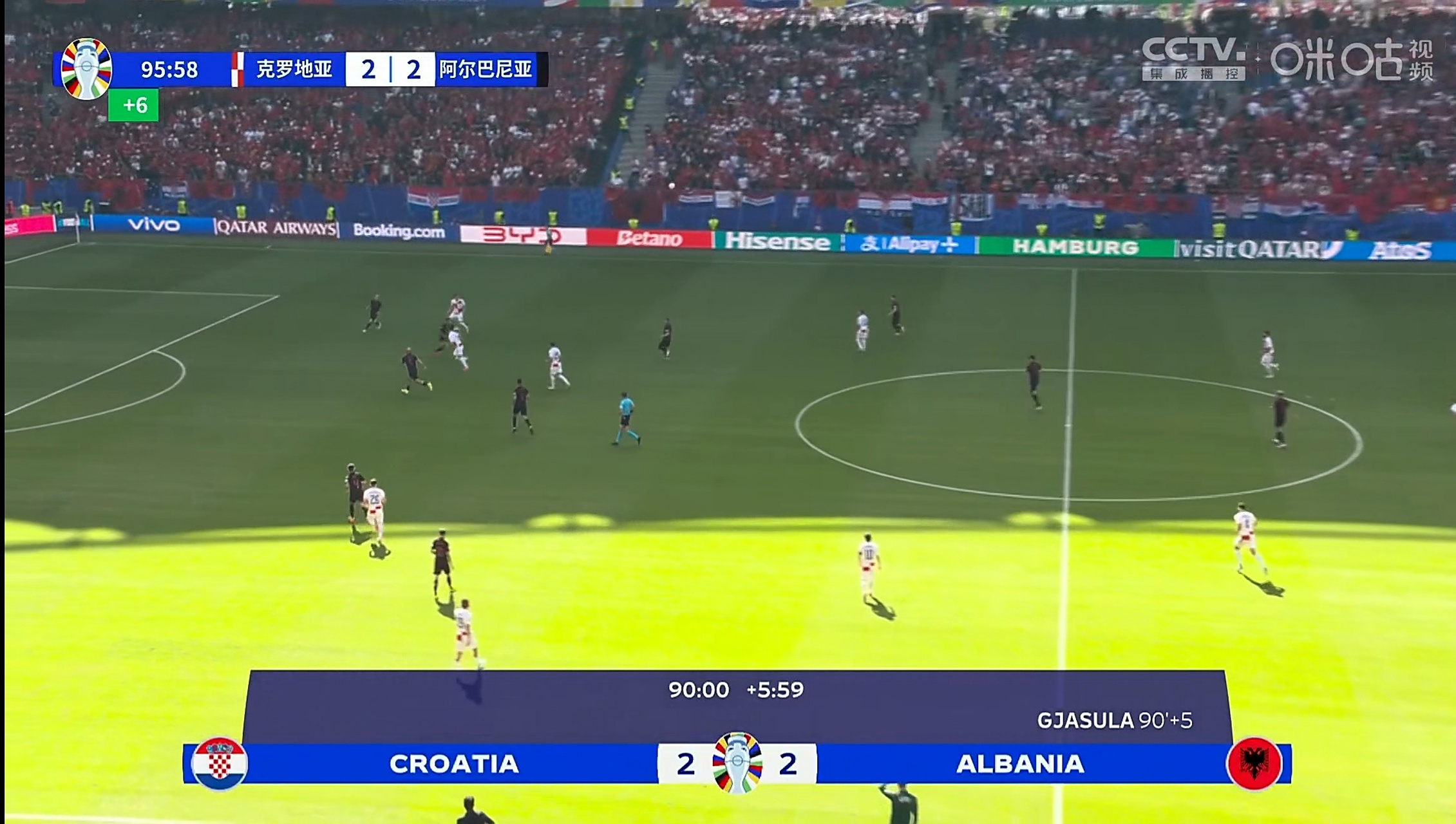 俄罗斯大胜阿尔巴尼亚,晋级欧洲杯强 俄罗斯大胜阿尔巴尼亚,晋级欧洲杯强