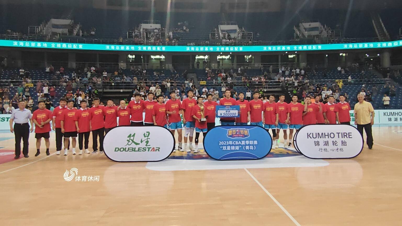 FB体育娱乐-山东男篮连捷告捷，取得突破性胜利