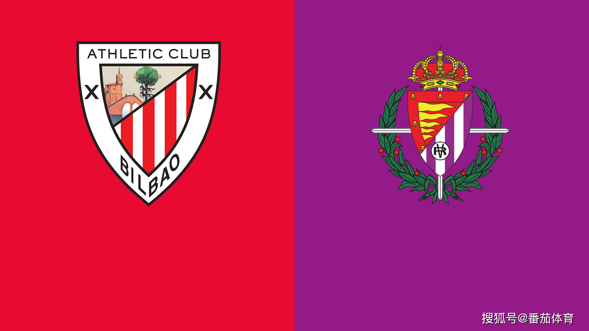 瓦拉多利德士气高涨，备战下一场比赛的简单介绍