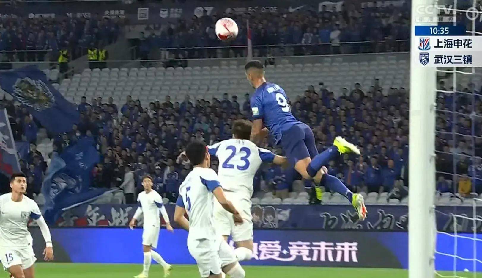 FB体育在线-上海申花客场大胜，稳坐中超前四的简单介绍