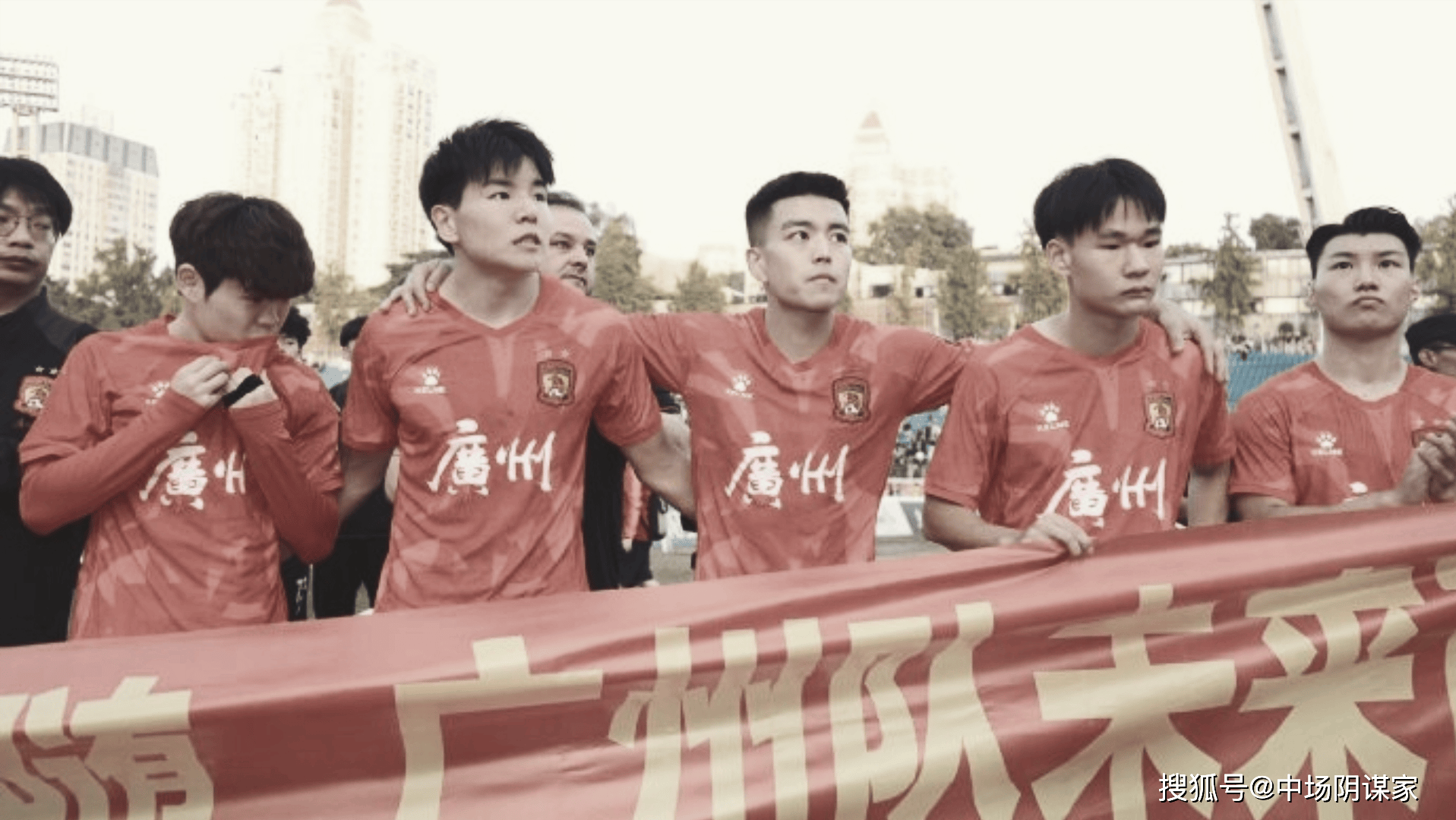 包含广州恒大一方心境不佳,王者不敌富力队长挑战的词条 包含广州恒大一方心境不佳,王者不敌富力队长挑战的词条