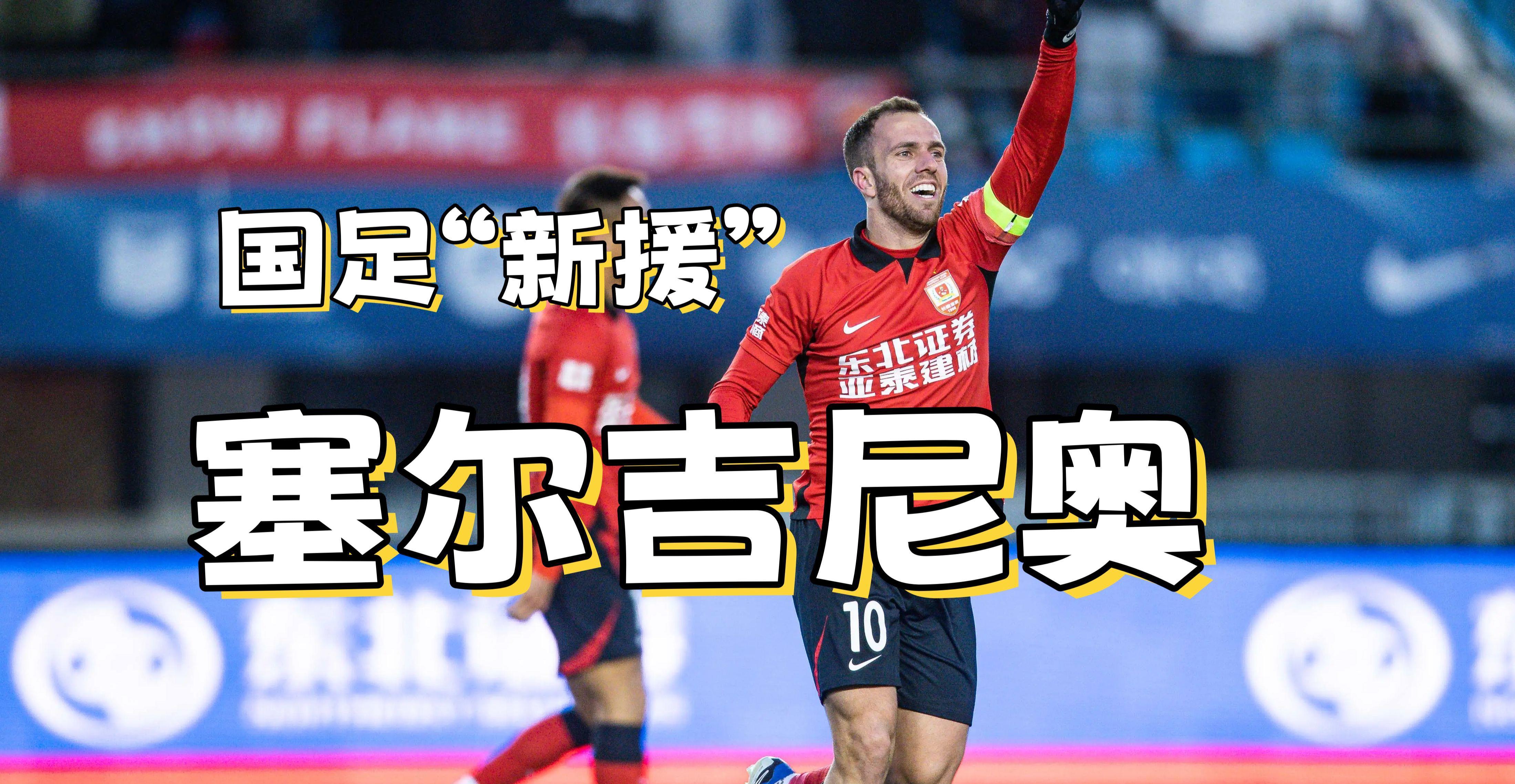 克罗地亚客场憾负俄罗斯,位列世预赛小组第二 克罗地亚客场憾负俄罗斯,位列世预赛小组第二