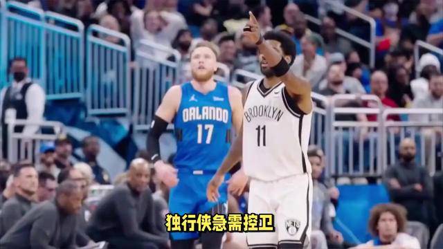 生死战打响凯尔特人vs人的简单介绍 生死战打响凯尔特人vs人的简单介绍