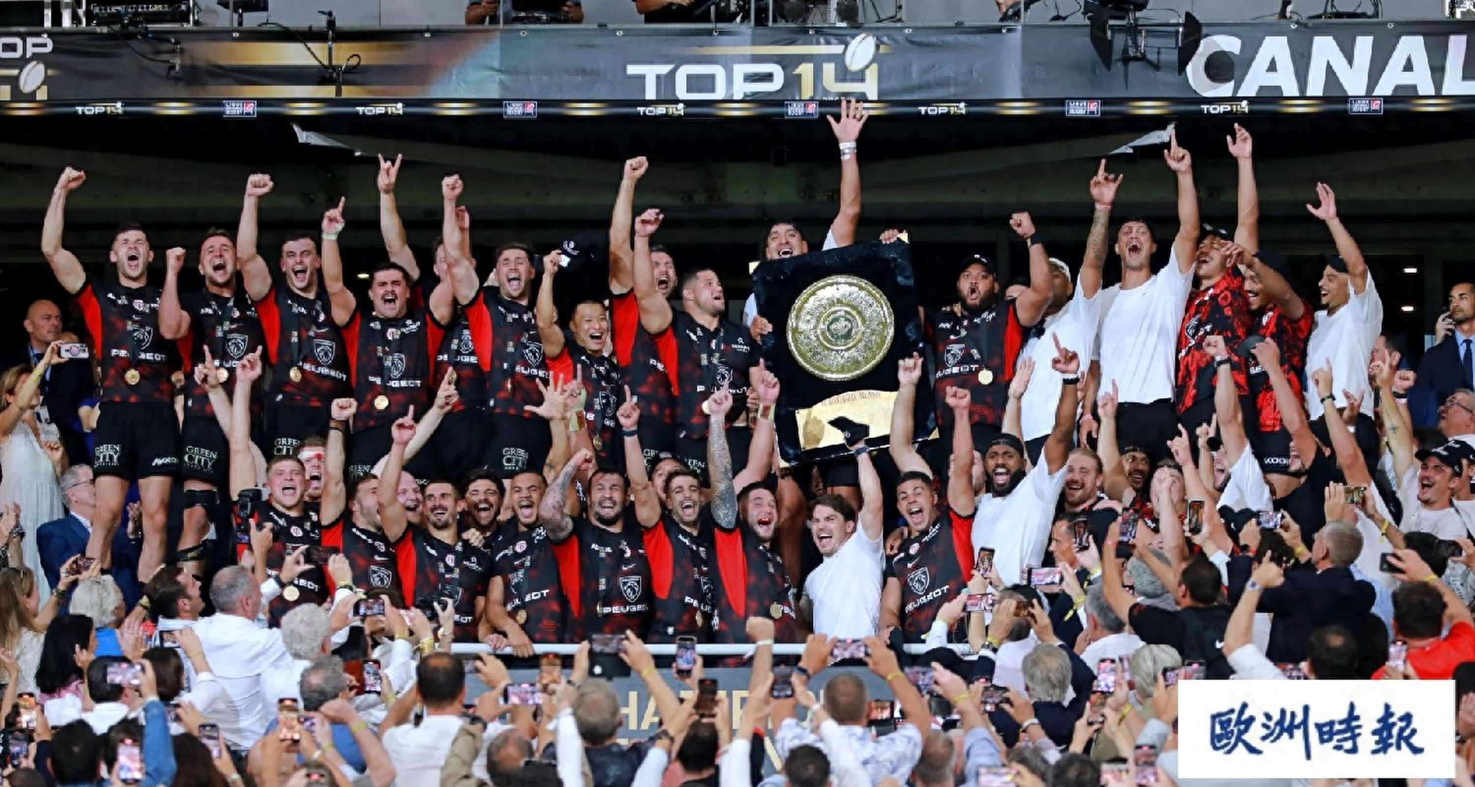 图卢兹面临关键时刻，或成为保级最大黑马