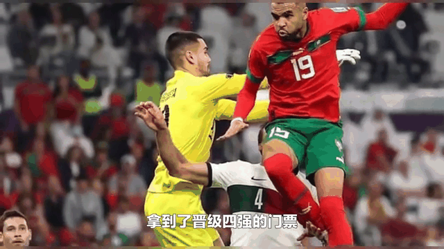 摩洛哥足球队晋级非洲杯决赛 摩洛哥足球队晋级非洲杯决赛