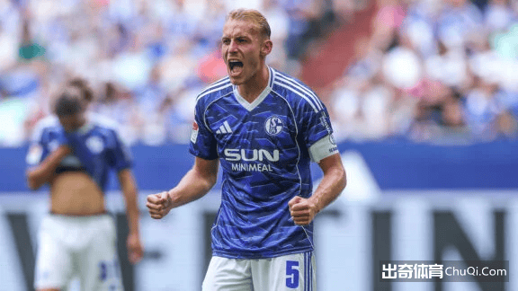 沙尔克队士气高涨，备战重要比赛