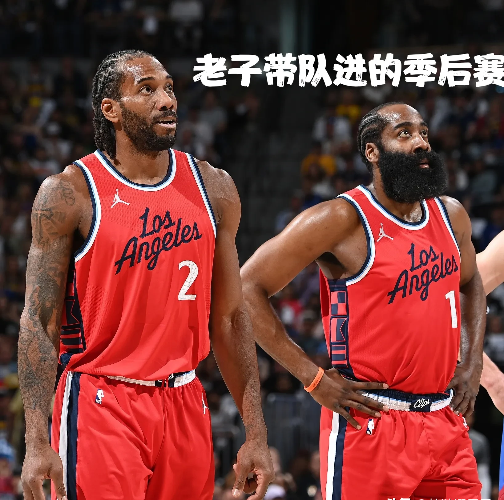 火箭加时输给奇才，哈登30+10难救主