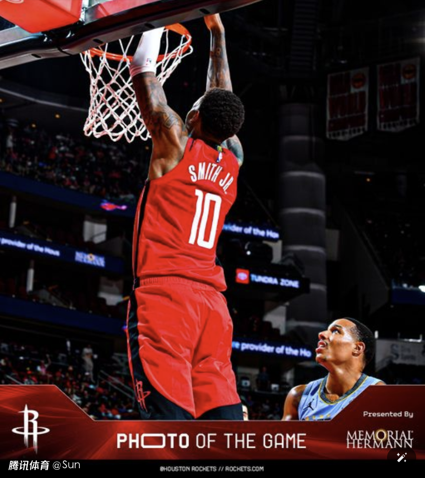 火箭主场大胜灰熊,结束不利局面 火箭主场大胜灰熊,结束不利局面