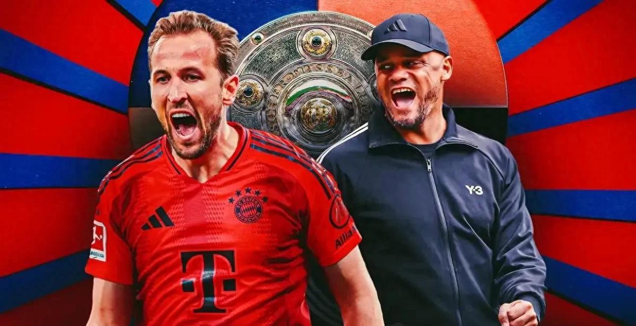 拜仁慕尼黑攻德国德甲联赛领头羊位置仍稳固