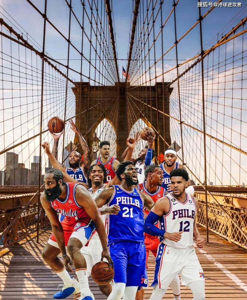 海军战争！76人轻取快船，彰显实力