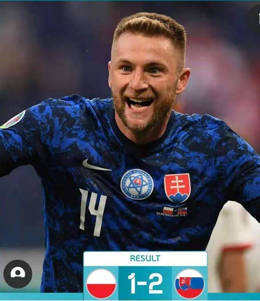 包含捷克队将在对斯洛伐克的比赛中寻找胜利的词条